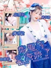 糖心传媒麻豆社